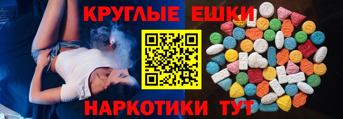 Экстази louis Vuitton  ЭКСТАЗИ Cube  Вход с VPN  Коряжма 
