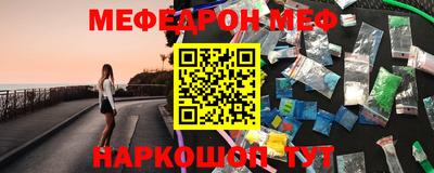 хмурый Комсомольск-на-Амуре