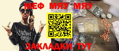 хмурый Комсомольск-на-Амуре