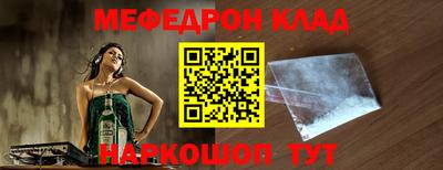 хмурый Комсомольск-на-Амуре