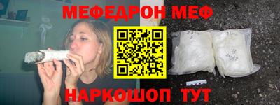 кокс Конаково