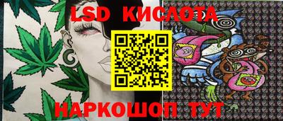 меф VHQ Коммунар