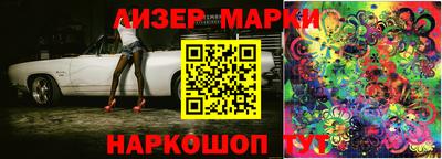 хмурый Комсомольск-на-Амуре