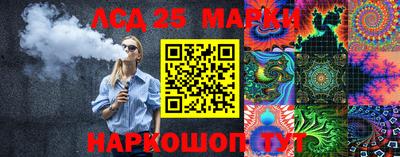 хмурый Комсомольск-на-Амуре