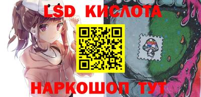 меф VHQ Коммунар