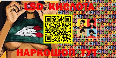 кокс Конаково