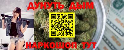 кокс Конаково