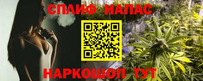 хмурый Комсомольск-на-Амуре
