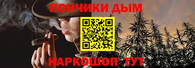 кокс Конаково