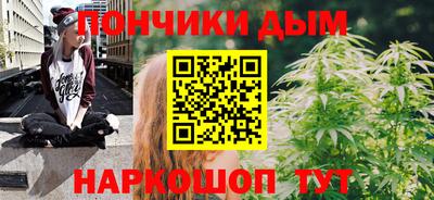 меф VHQ Коммунар