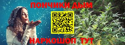 кокс Конаково