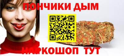 хмурый Комсомольск-на-Амуре