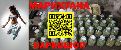 меф VHQ Коммунар