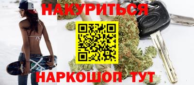 меф VHQ Коммунар