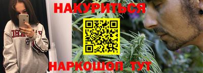 хмурый Комсомольск-на-Амуре