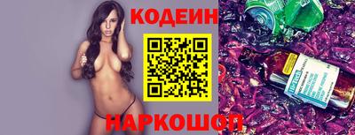 меф VHQ Коммунар
