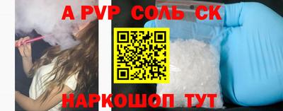 хмурый Комсомольск-на-Амуре