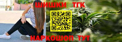 кокс Конаково