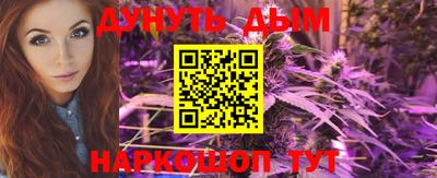 хмурый Комсомольск-на-Амуре
