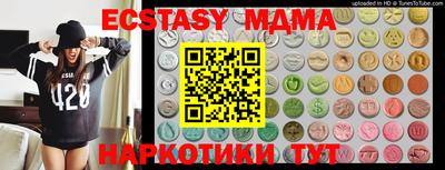 кокс Конаково