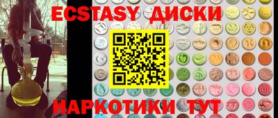 кокс Конаково