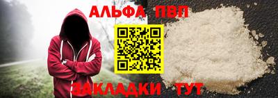 хмурый Комсомольск-на-Амуре