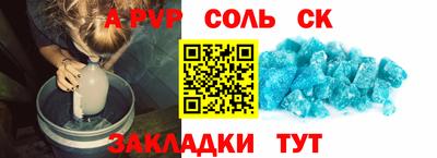 хмурый Комсомольск-на-Амуре