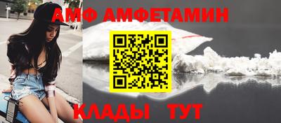 меф VHQ Коммунар