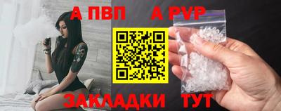 меф VHQ Коммунар