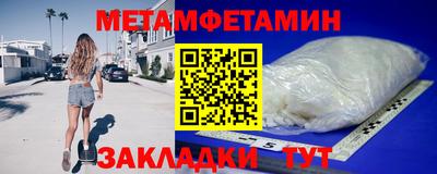 хмурый Комсомольск-на-Амуре