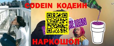 меф VHQ Коммунар