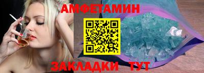 кокс Конаково