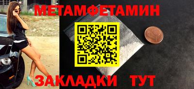 хмурый Комсомольск-на-Амуре