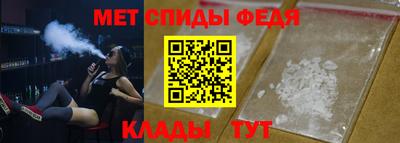 кокс Конаково