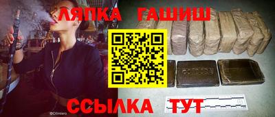 кокс Конаково