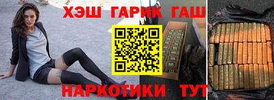 меф VHQ Коммунар