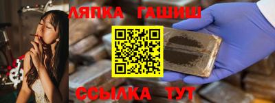 меф VHQ Коммунар
