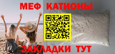 хмурый Комсомольск-на-Амуре