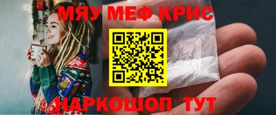 кокс Конаково
