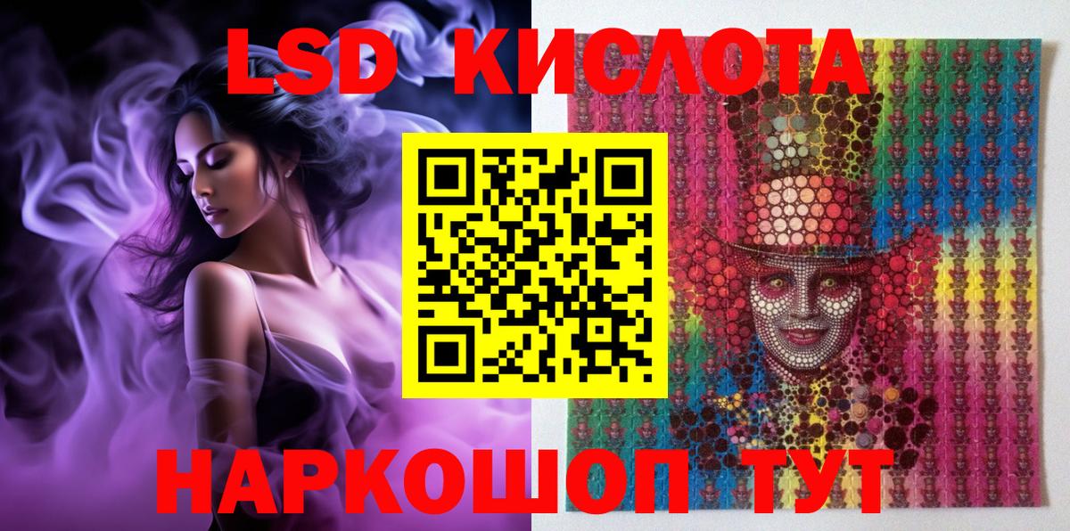 Марки N-bome 1500мкг  Вход с VPN  Марки 25I-NBOMe  Коряжма 